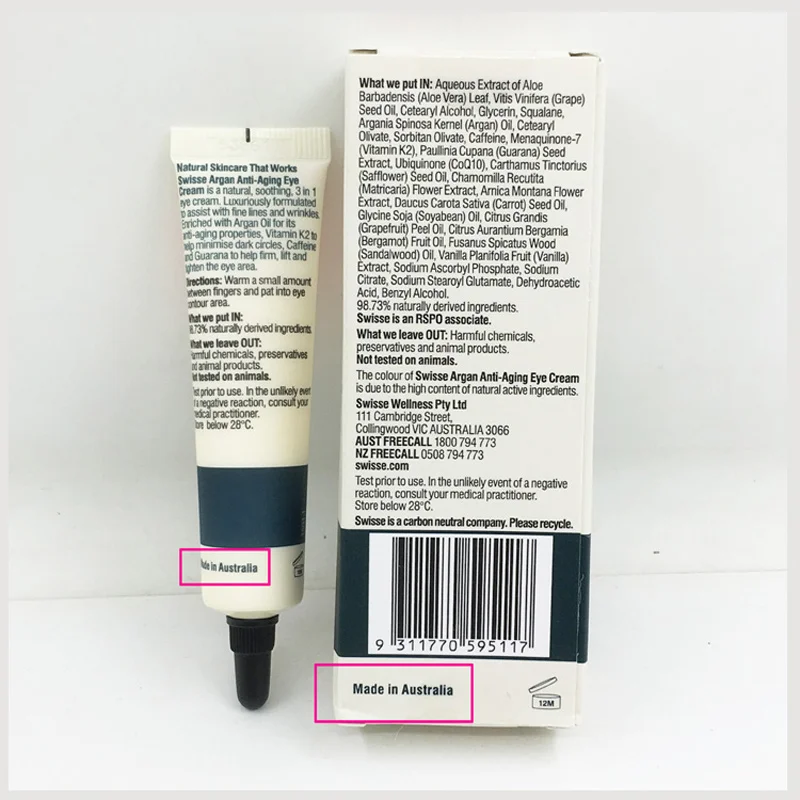 swisse argan anti ageing eye cream
