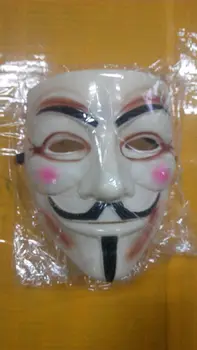

V for Vendetta Mask Anonymous Guy Fawkes Fancy Dress Adult Costume Accessory