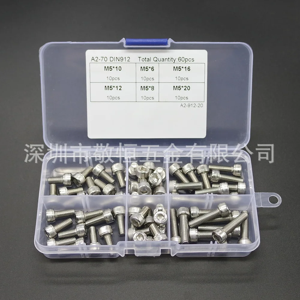 

60Pcs M5 10-20mmStainless Steel Hex Socket Cap/Round Head Screws Fasteners Accessories