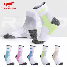 Для мужчин Для женщин Performance Athletic Ankle носки для бега быстросохнущая Компрессионные носки блистер нескользящие спортивные носки экипажа