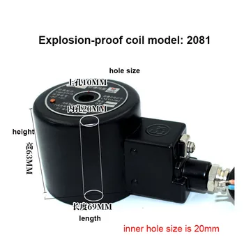 

Explosion-proof electromagnetic valve coil Explosion-proof grade T4 CT4 BT4 AC220V Water valve Air valve Model 2801