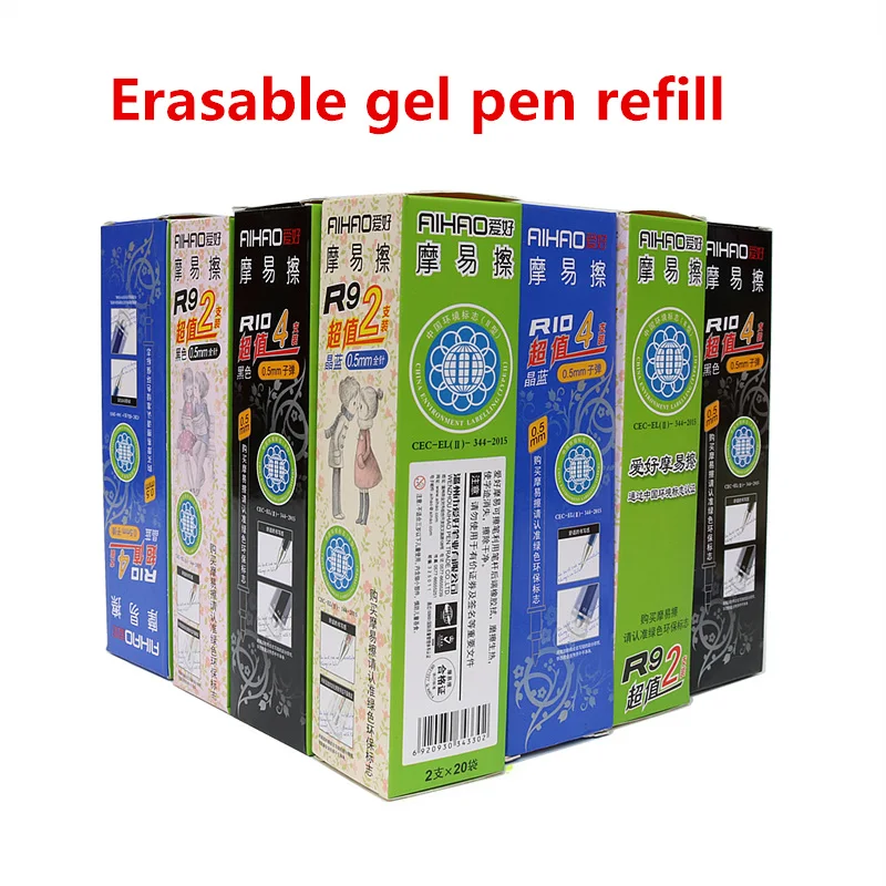 

High quality 20PCS/lot 0.5mm Magic Erasable Gel Ink Pen Refill AiHao School Office Supply