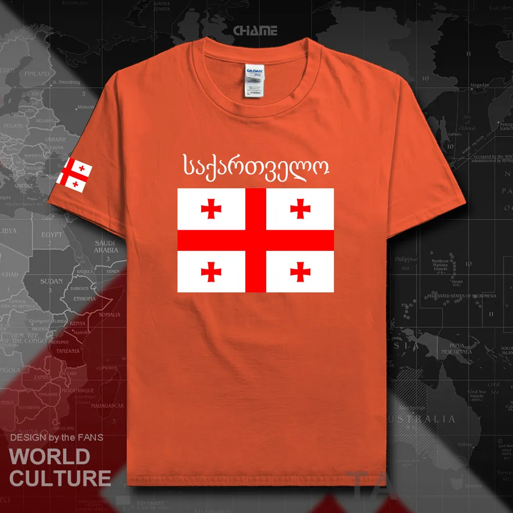 HNat_Georgia02_T01orange