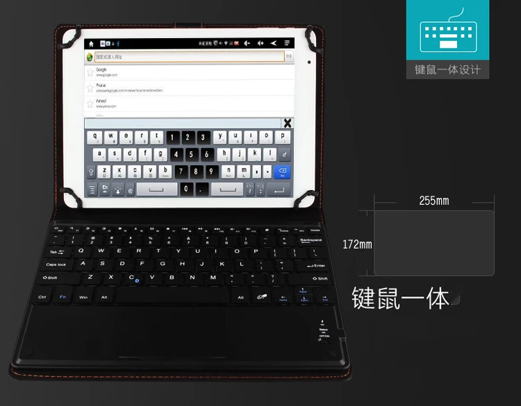 10 1 ''чехол для Huawei MediaPad T5 чехол Беспроводная Bluetooth клавиатура кожаный