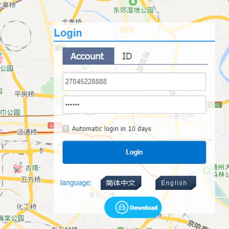 GT02A 4 полосный Автомобильный gps GSM GPRS SMS GPS трекер реальный адрес Google link