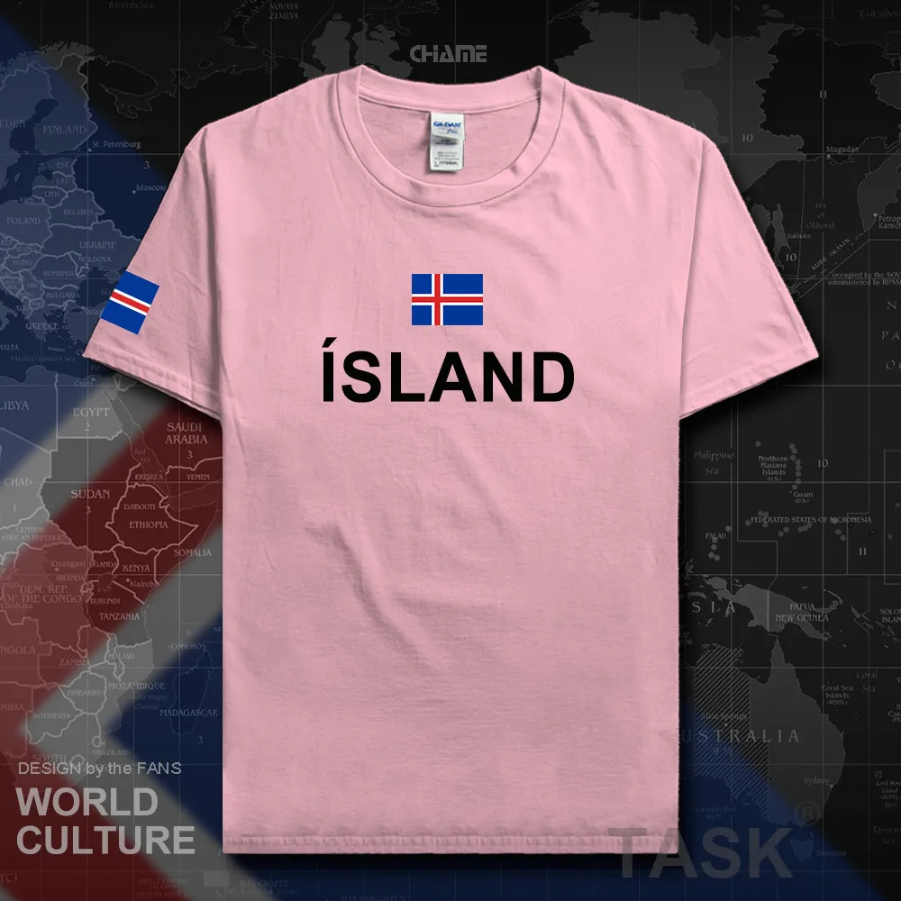 HNat_Iceland01_T01lightpink