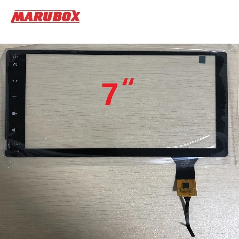 Marubox