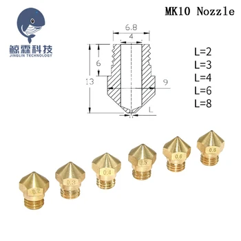 

5pcs/lot MK10 Nozzle 0.2mm 0.3mm 0.4mm 0.6mm 0.8mm Copper M7 Threaded Part For Extrusion 1.75mm Filament Brass 3D Printers Parts