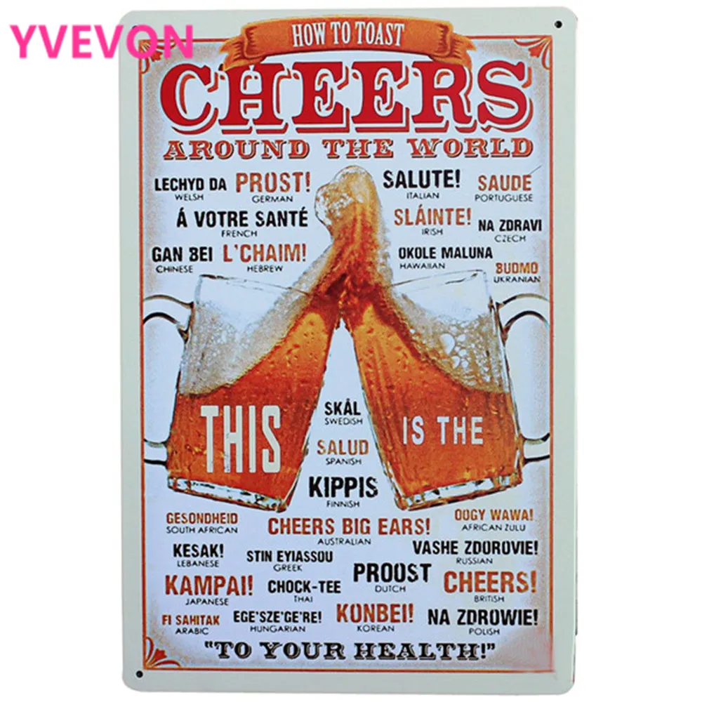 

CHEERS AROUND THE WORLD Metal Wine Sign Retro Decor Plate for hotel lounge family birthday party Tin art LJ7-11 20x30cm