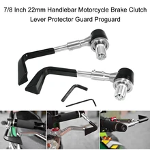 7/8 дюймов 22 мм руль мотоцикла Тормозная защита рычага сцепления Защита протектор