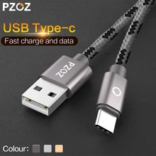PZOZ USB Type C Fast Charging usb c cable Type c 3 1 data Cord Phone
