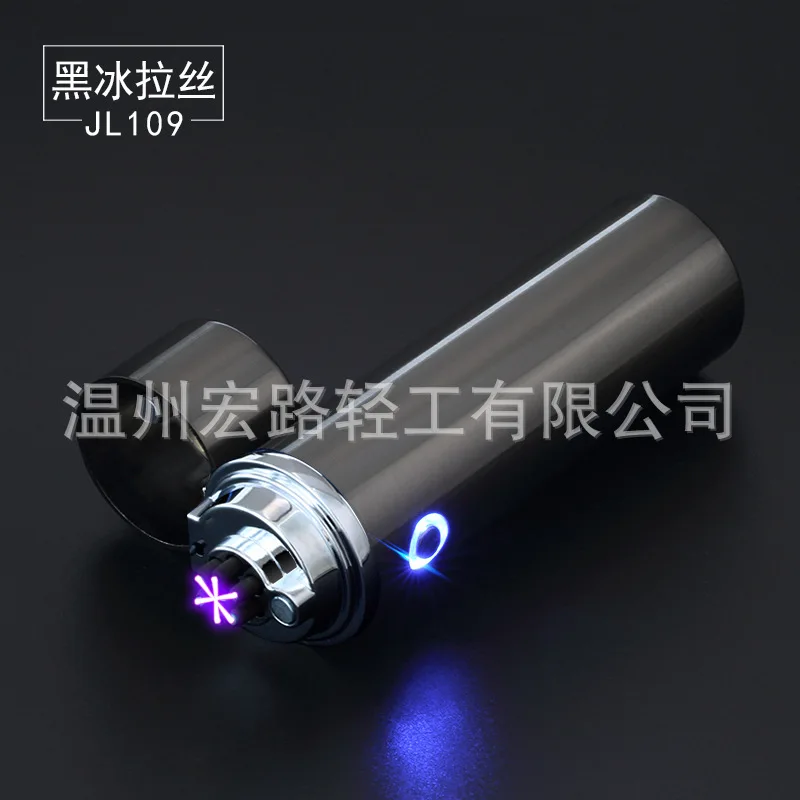 Дизайн 6 дуговая Зажигалка более мощная USB перезаряжаемая электрическая плазменная импульсная Зажигалка для дыма сигарет табачная трубка - Цвет: 5