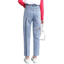 Для женщин джинсы хараюку Высокая талия узкие джинсы Рваные, с дырками Прямые джинсы хлопковые длиной до лодыжки Жан женский#5503