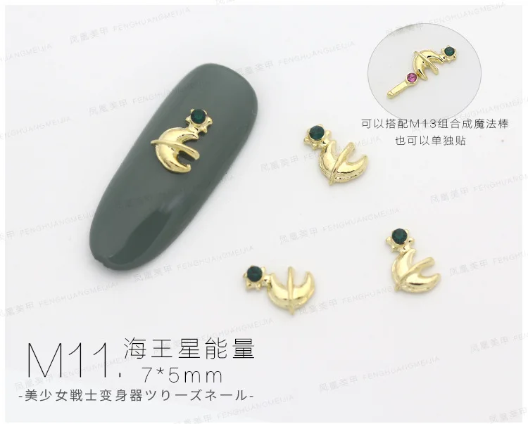 100 шт./лот, новинка, очаровательные 3D аксессуары для ногтей Kawaii Sailor Moon, металлические инструменты для маникюра