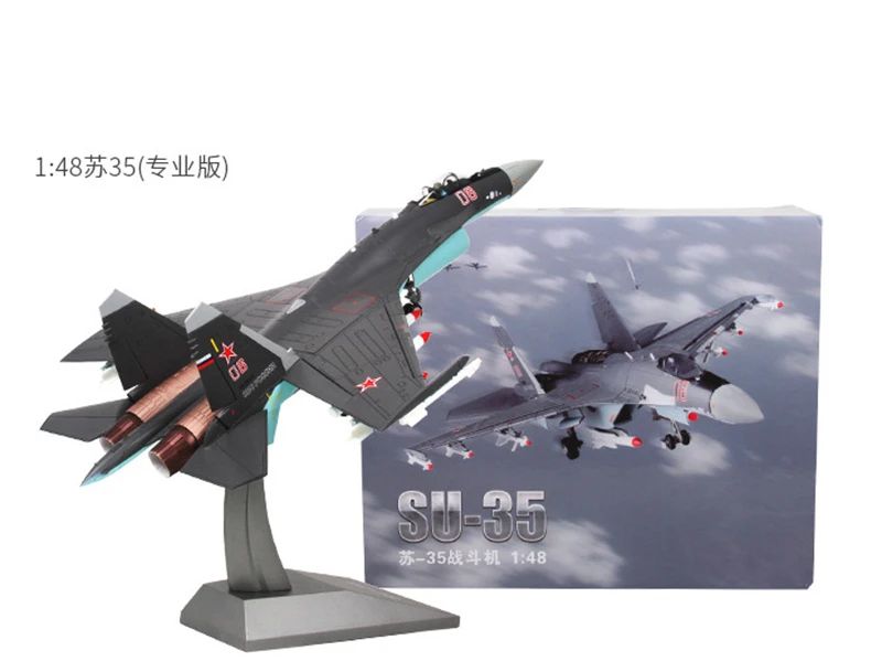 5 кг 44 см детские игрушки 1:48 1/48 Su35 самолет истребитель Su-35 России самолет сплав двигатель видимость игрушка ВВС Модель Коллекция