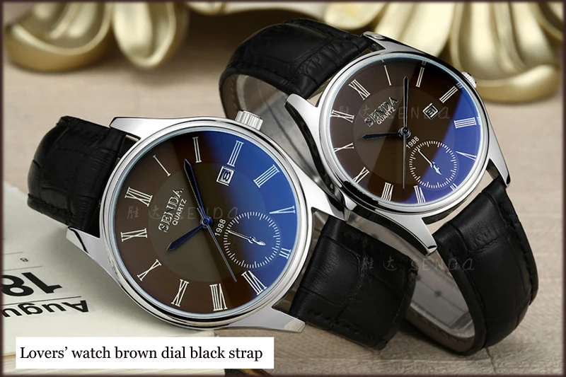 Watch (11)