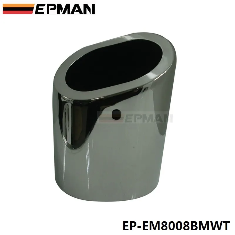EP-EM8008BMWT 1