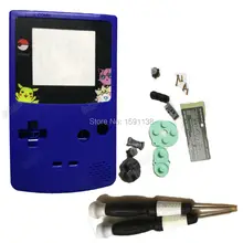 Горячая Распродажа, синий-фиолетовый цвет, игра, ручной репир, оболочка для Gameboy, цветная консоль, чехол для мальчика, подарки с мультяшным экраном