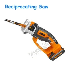 Multi-Functional Reciprocating Saw Household Woodworking Cutting Tools Handheld Electric Saws WG894E