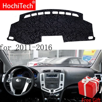 

Rose Pattern Non-slip Dashmat Dash Mat Dashboard Cover Pad Cover Carpet Car Sticker for BYD S6 2011 2012 2013-2016 Car Styling