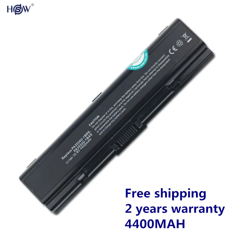 

PA3534U-1BAS PA3534U-1BRS PA3534U1BAS PA3534U1BRS 6 cells battery for toshiba Satellite Pro A200 A500 L200 L300 L500 L550 L555