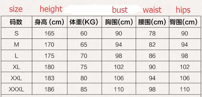 QQ20170804104700