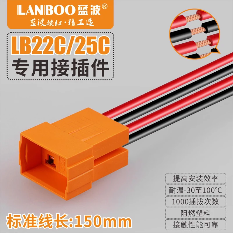 Кнопочный переключатель с LB22CEB установкой micro heavy duty 15A высокотоковый