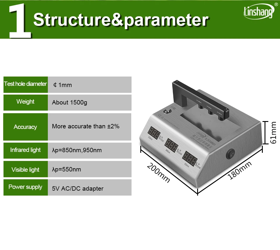 LS108D Linshang измеритель передачи объектива мобильного телефона для ИК-фильтра с ИК-отверстием чернил с 850 940nm инфракрасным 550nm коэффициентом пропускания