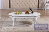 Home Furniture