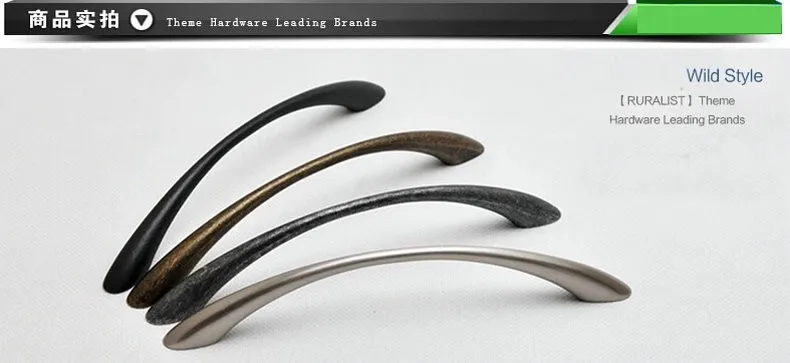 furniture handle
