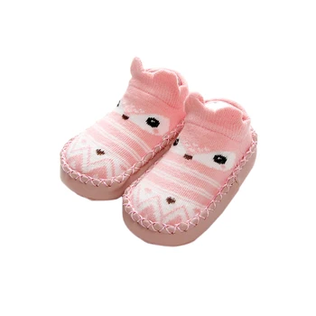 

MrY Floor Socks Anti-Slip Soft Bottom Shoes Breathable Kids Boots Socks