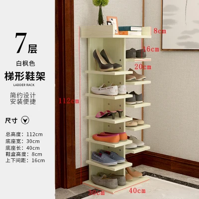 Луи мода обувные шкафы Угловые двухрядные многоэтажные простые бытовые Экономичные пространства Двери Общежития - Цвет: G3