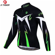 X-TIGER с длинным рукавом Майо Ropa Ciclismo Майки для велоспорта/осень горный велосипед одежда/гоночный велосипед одежда для велоспорта