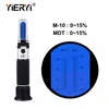 Yieryi – testeur de concentration d'émulsion 0-15%, testeur de coupe anti-rouille, test réfractomètre d'huile de mine M-10 et MDT en pourcentage de poids ► Photo 1/6