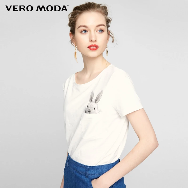 Vero Moda футболка с короткими рукавами и круглым вырезом с рисунком кролика | 317301510