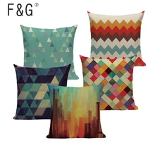 Винтажный чехол для подушки в скандинавском стиле, разноцветные клетчатые геометрические подушки для дивана, сиденья, акварельный домашний декор, наволочка 45*45 см