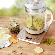 Здоровья горшок утолщенный стеклянный полностью автоматический китайский медицинский Сплит кипящий чайник