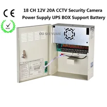 CCTV Питание DC12v 20A 18 каналов Мощность коробка UPS функции, Поддержка DC12V Батарея CE по ограничению на использование опасных материалов в производстве для видеонаблюдения Камера/светодиодный