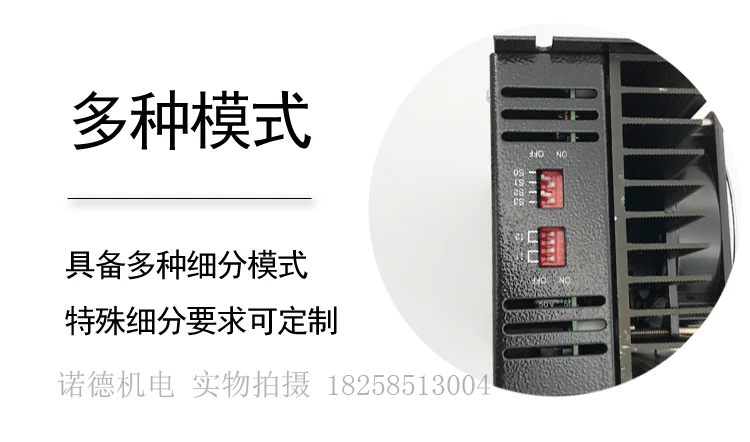 Tong Wei hb-b3hl hd-b3c grounda машина трехфазный гибрид шаговый Двигатели HB-B3CE