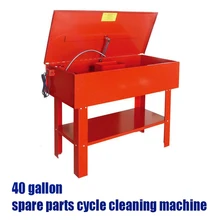 40 галлоновые запчасти, оборудование, автомобильные запчасти, машина для очистки циркуляции 40 галлонов