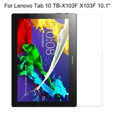 9H Настоящее Закаленное стекло для lenovo Tab 10 TB-X103F X103F 10,1 ''Защитная пленка для экрана