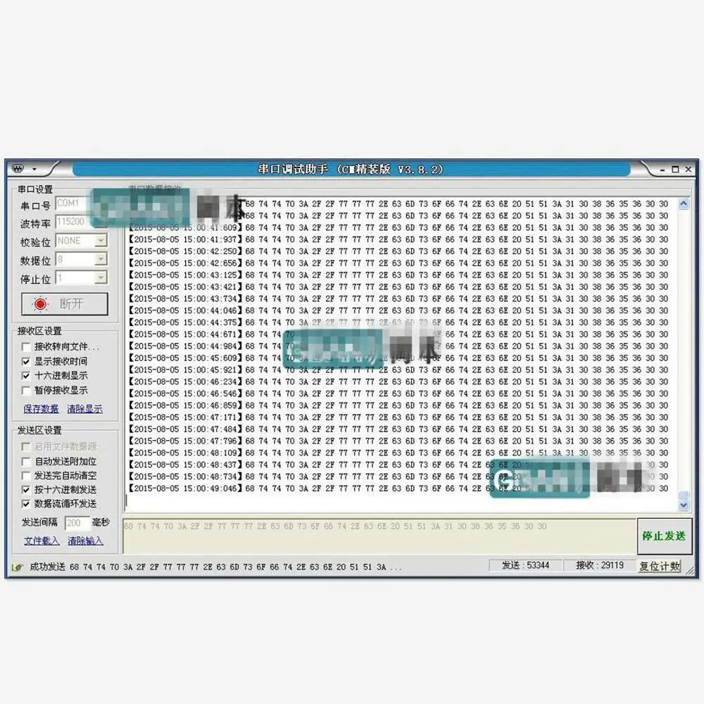 РЧ-USB(CC2530 CC2591) РЧ-переключатель USB прозрачные серийные данные