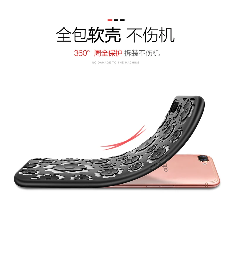 oppoR11+R11Plus_06