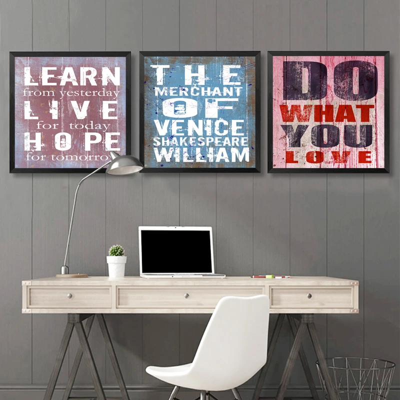 Buy Vintage Pictures Inspiring Quotes Wall Art