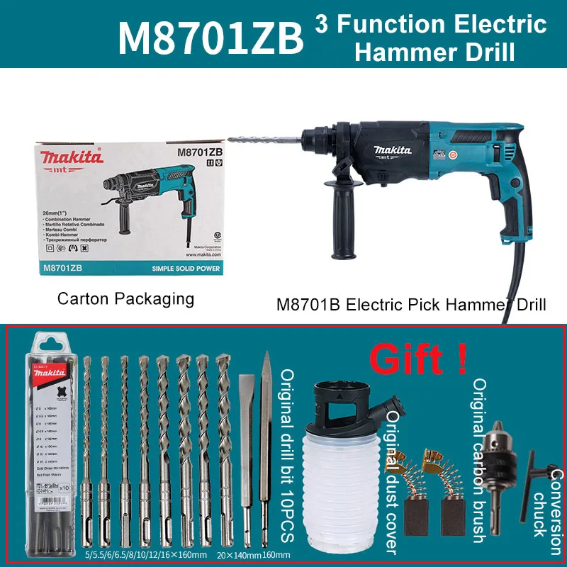 Makita M8701B Электрический комбинированный молоток палочки дрель три функции Бытовая 26 мм 800 Вт 1200 об/мин 4500ipm бетонная Ударная дрель - Цвет: M8701B Carton Set3