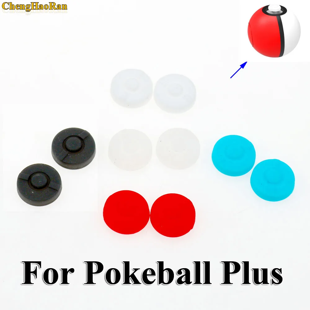 

Hot Sale 2PCS Joystick Thumb Stick Soft TPU Anti-Slip Grips Cap Covers for Switch Pokemon Poke Ball Plus Controller Accessories