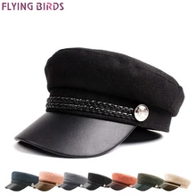 Женская шляпа "Бейли", Повседневная шапка с плоским верхом, шапка, женская шапка, уличная шапка с веревкой, однотонная осенне-зимняя теплая шапка s A10478