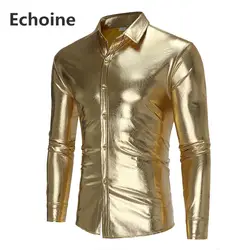 Осень для мужчин золото с металлическим покрытием рубашка с орнаментом Пейсли ночной клуб одежда рубашка Slim Fit Chemise Homme повседневное Кнопка