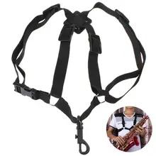 Регулируемый прочный нейлон Универсальный саксофон Sax Жгут плечевой ремень для альт/тенор/сопрано саксофон Запчасти Аксессуары