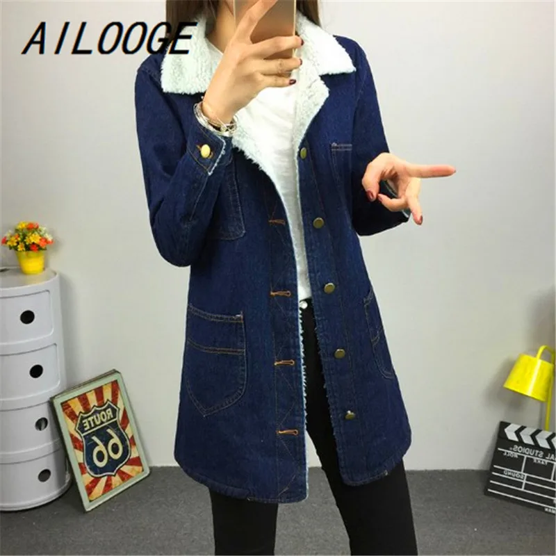 

AILOOGE 2018 Long Denim Jacket Coat Oversized Outwear Overcoat Lambswool Faux Fur Warm Long Jeans basic Jacket coats